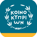 Bank of Cyprus