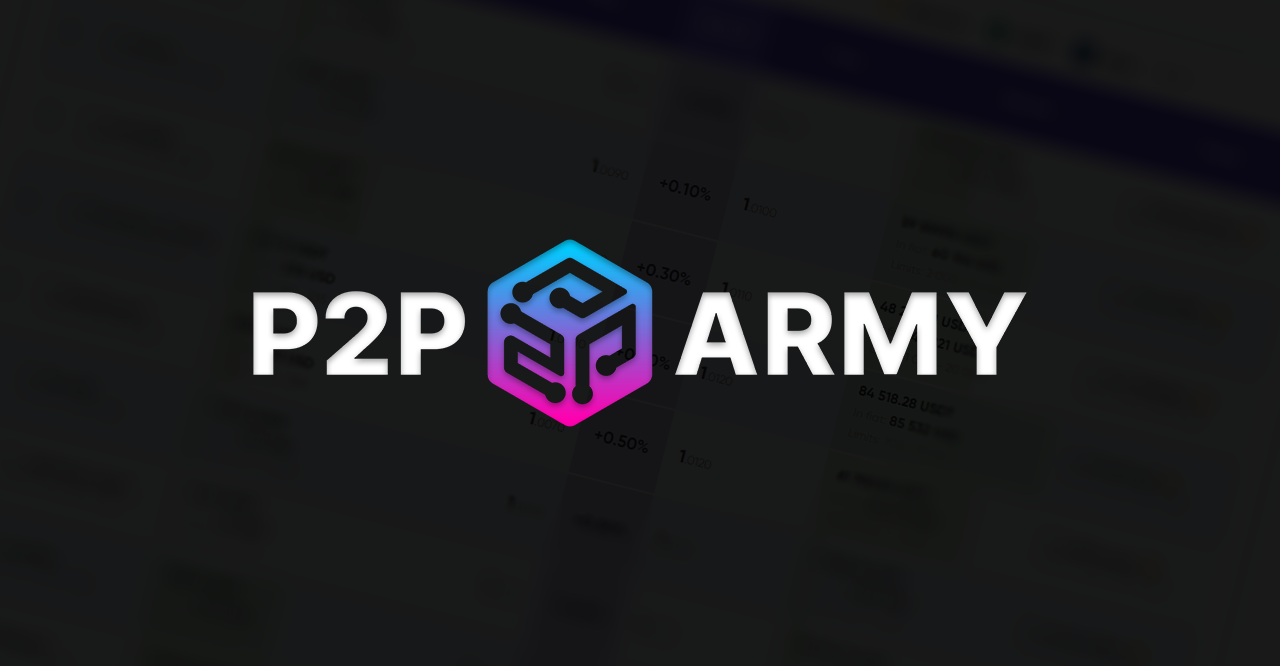 p2p.army